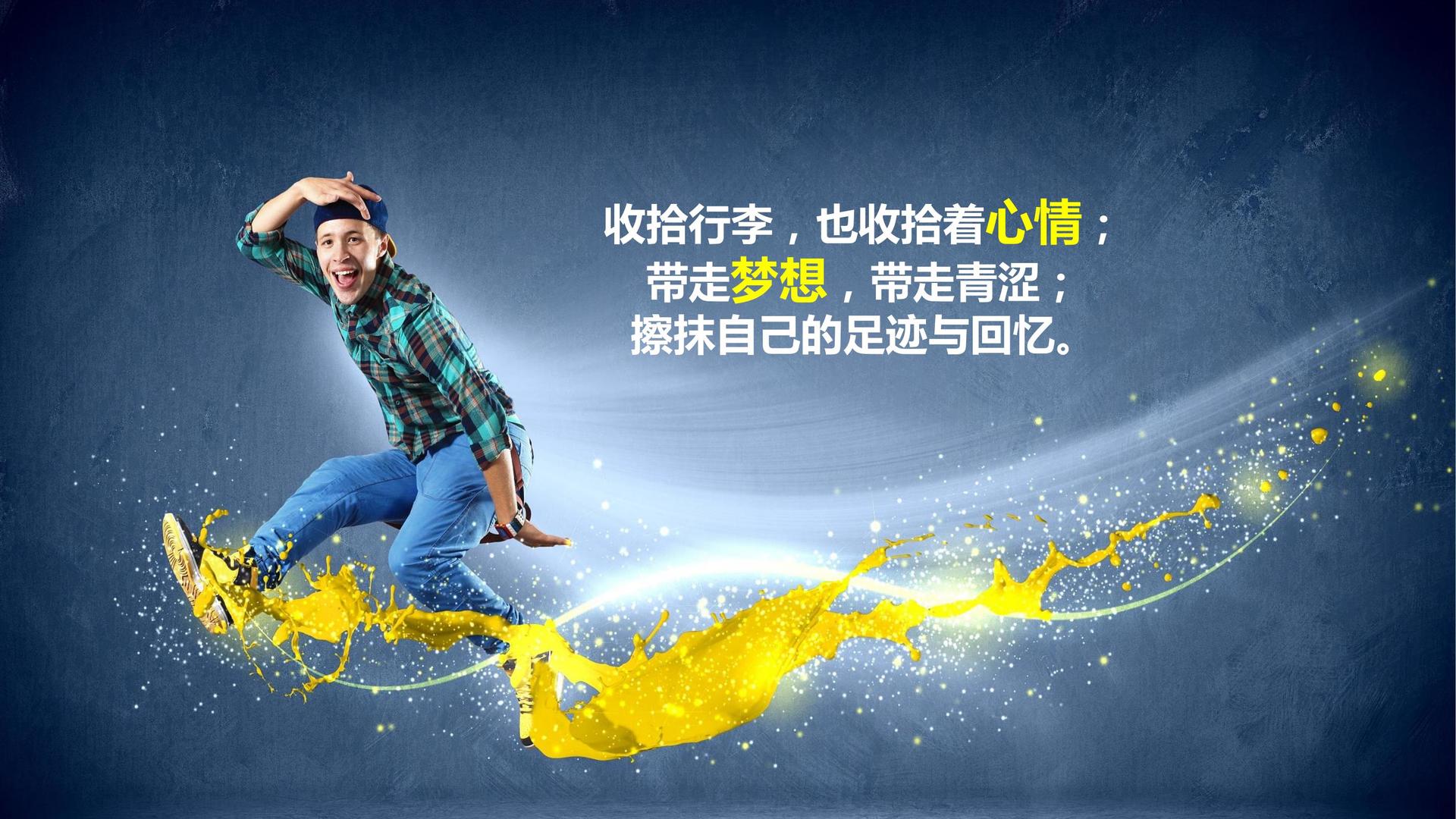 佰兴影业推出“城市文化合伙人”区域合作计划