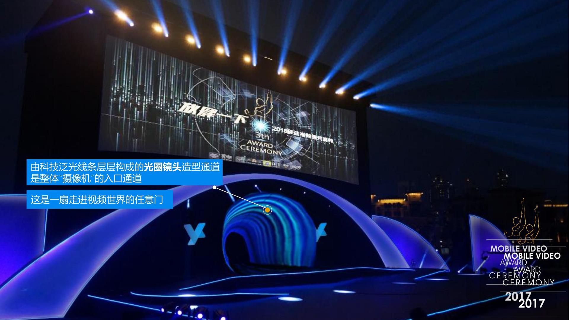 佰兴影业多个项目入选“国家文化英才扶持工程”